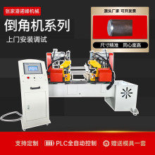 ȫ�Ԅ��p�^���ǙC�S������ʽ��܇�㲿���X���X�Ͳ�