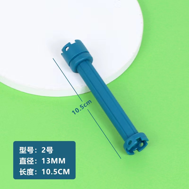 24V 번호 2 (13mm)