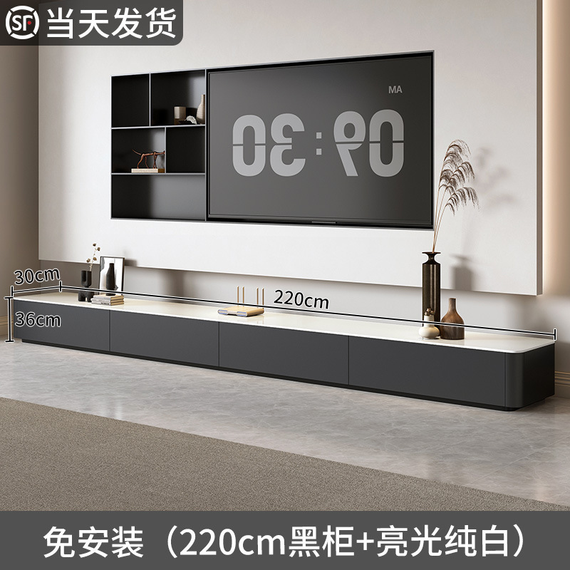 电视柜客厅家用2025新款小户型轻奢感落地茶几电视机柜组合|undefined