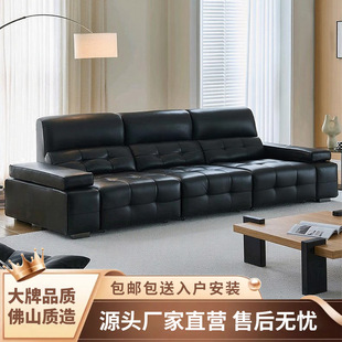 Lawrence Large-Sized Retro New Style Half-Green Leather Sofa Italian Minimalist Style Black High-Back Four-Seater