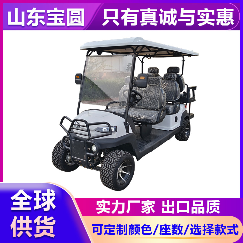 Golf Cart Hotel Shuttle Foreign Trade Supply 4-Seater 6-Seater Resort Scenic Spot Tourist Electric Sightseeing Car