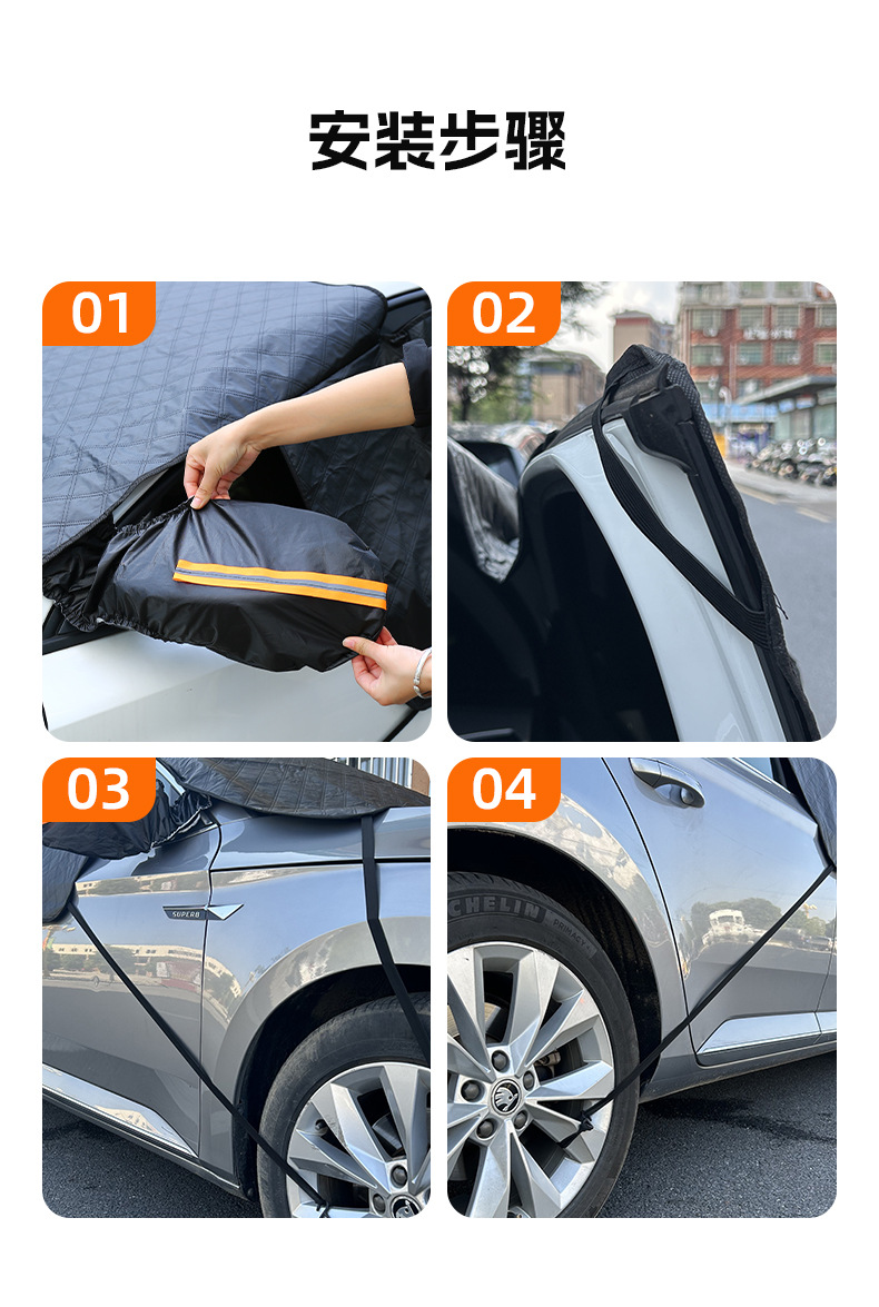Car Snow Cover, Front Windshield Snow Shield, Winter Anti-Freeze Half Cover, Car Cover, Snow Shield, Car Sunshade