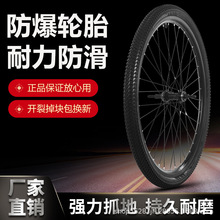 ����܇݆̥��̥��̥12��14��16��18��20��22��24��26�������ĥ��