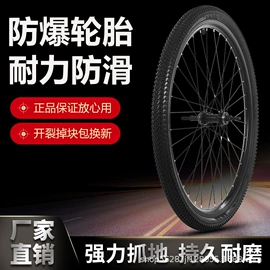 儿童自行车;自行车;亲子车