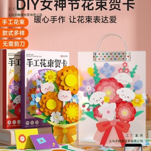 �̎����ֹ������R������3D���w�ֹ�diy���ϻ����R����ף�����ս�