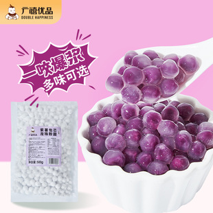 �V����������ۈA��о����500g����A�����������̲�����l