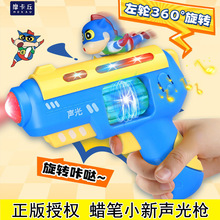 ����Ϟ�PС�¸������ߘ���ͯ늄Ә�3�q2С��С�֓��к�Ħ����