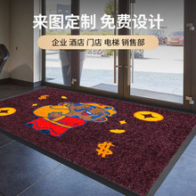 ���÷�����̺logo����T���_�|��������Ӻ�؉|���m�T�|����logo