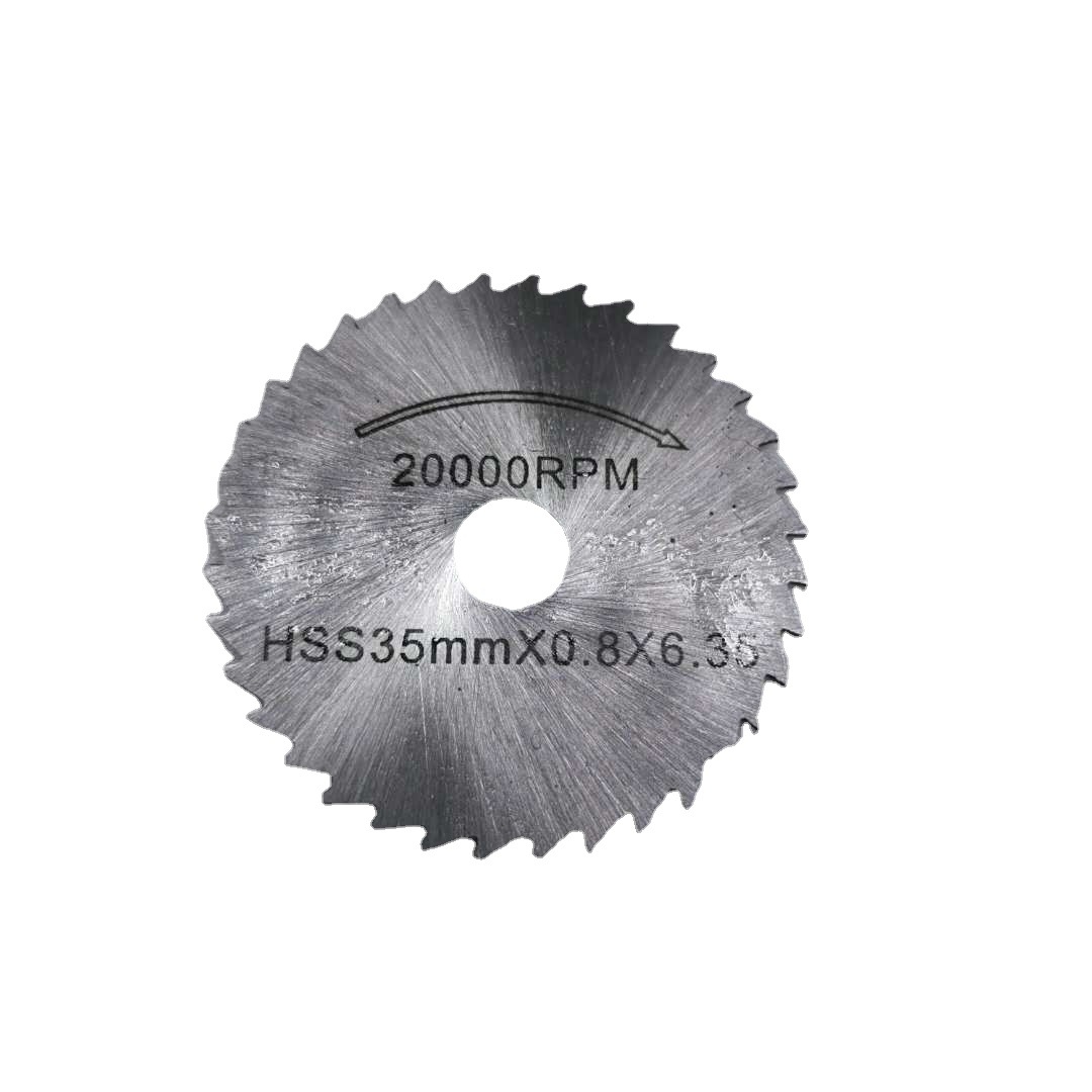 供应高品质高速钢6542机用锯片铣刀 35mmx0.7mmx6.35mm耐磨