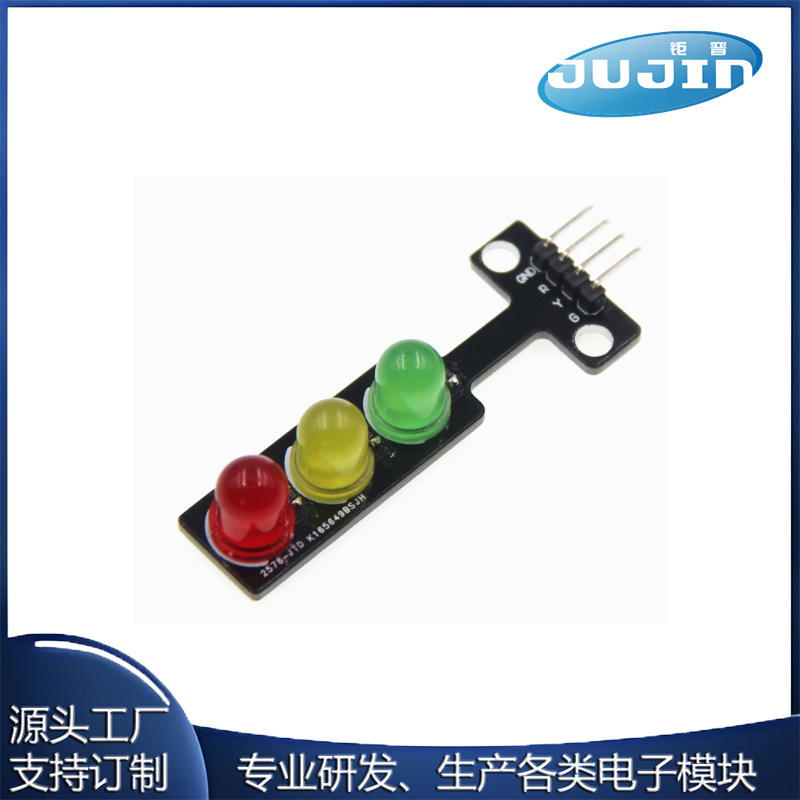 Bloqueo electrónico LED módulo de luz de señal de tráfico 5V módulo de luz de tráfico adecuado para Raspberry Pi