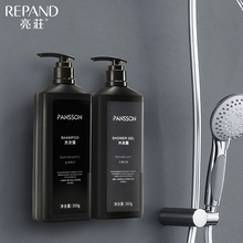 ���Pϴ�l¶����ϵ�������߶�ϴ�lˮ��ԡ¶�Ƶ����ޕ����ͷ����l��