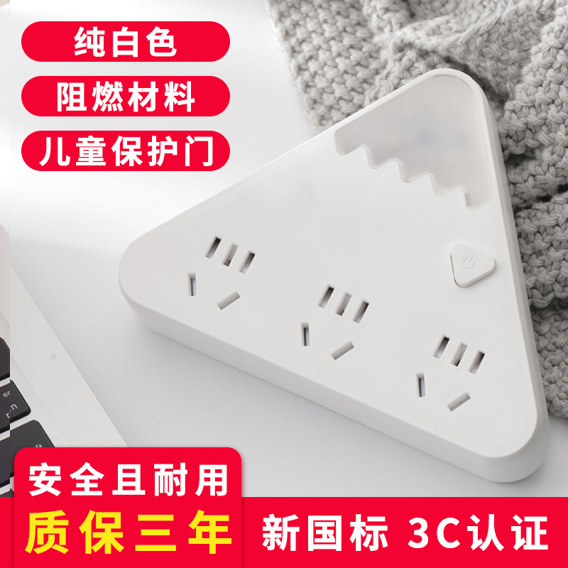 FT07 (versión sin luz) Blanco