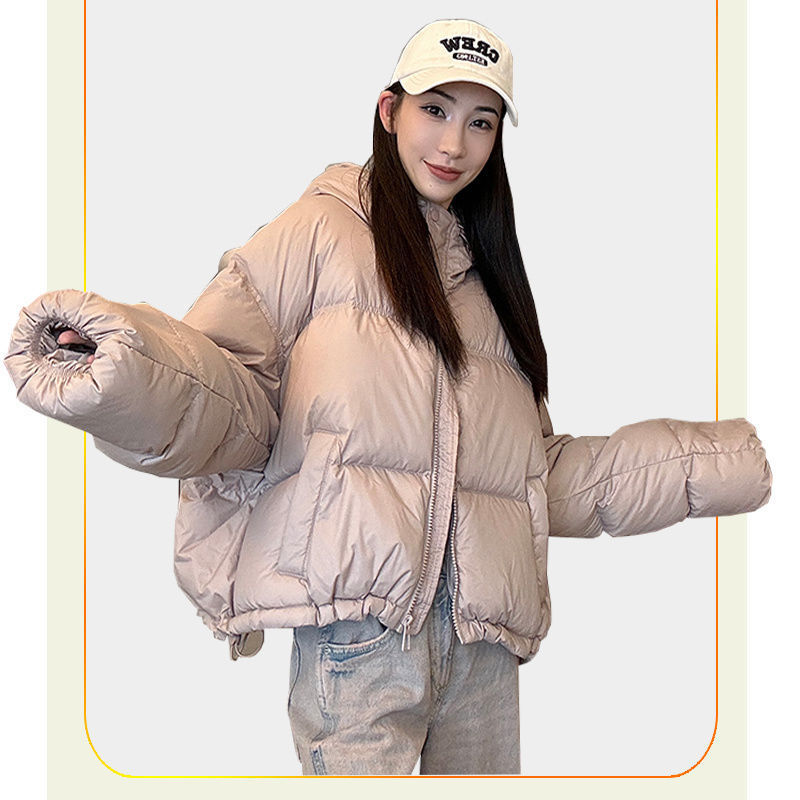 분홍색