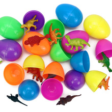 跨境供应儿童复活节派对恐龙主题蛋壳玩具彩色扭蛋壳赠品