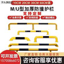 ͣ܇λ䓹ܓ�܇��܇݆��λ����܇�F��܇�U��܇��λ����܇��ֹ����