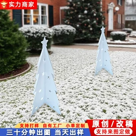 PP塑料板;场地布置道具;鸟笼