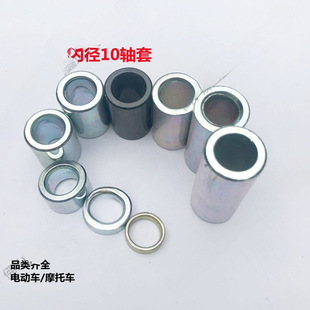 ���׃ȿ�8 10mm�����S���r�׶�λ�S���Ĺ��ӟo�p�ܟo���F����\