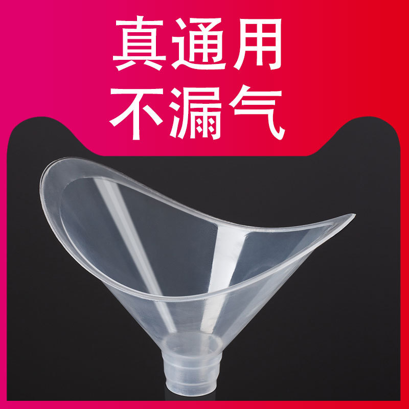 Lung Capacity Mouthpiece Disposable Hard Mouthpiece Lung Capacity Measurement Mouthpiece for Students, Universal in All Network