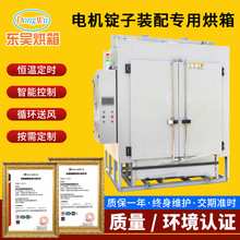 늙C�V�ӟ��׺��侀Ȧ�����A�������� 늙C�Ų�늟����