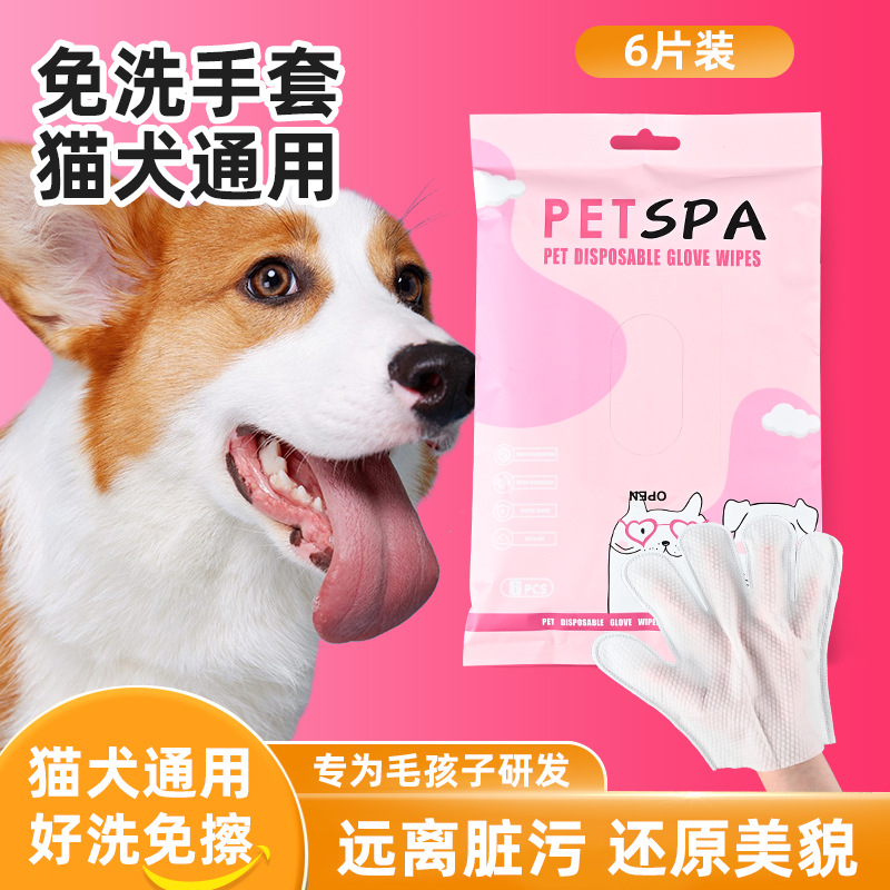 Marca Xinbei guantes desechables toallitas húmedas limpias antiacara toallitas húmedas para gatos para perros spa limpieza en seco artefacto mágico
