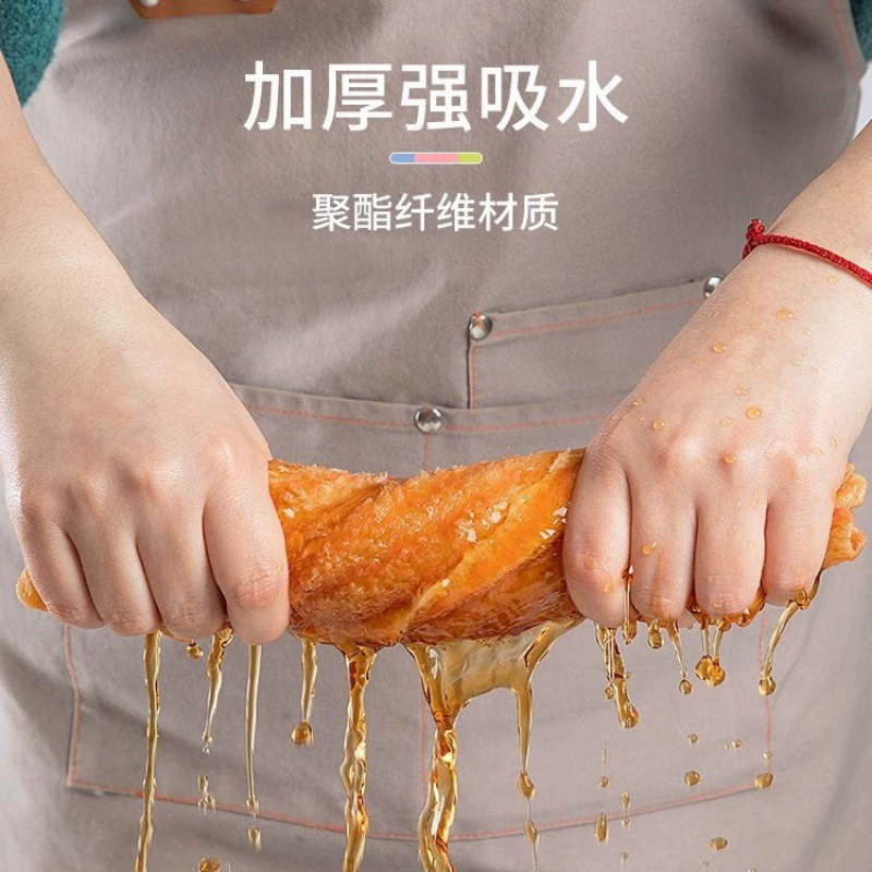 Кухонные бытовые товары Appears Daquan Creative Home Daily Products Practical Small Store