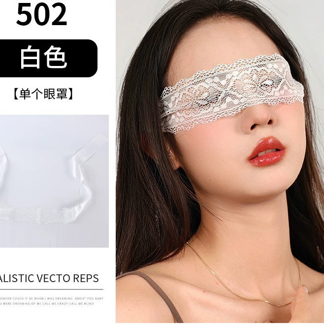 Lace sleep mask, atmospheric black veil