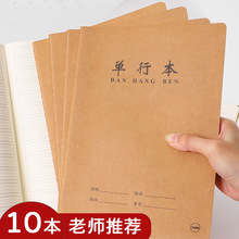 16k�p�б�ţƤ�Pӛ���ӌW��b5ܛ��܇�����W��M�������I�����в�