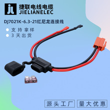 DJ7021K-6.3-21t܇40AU6.3iBӾ늳ؾ