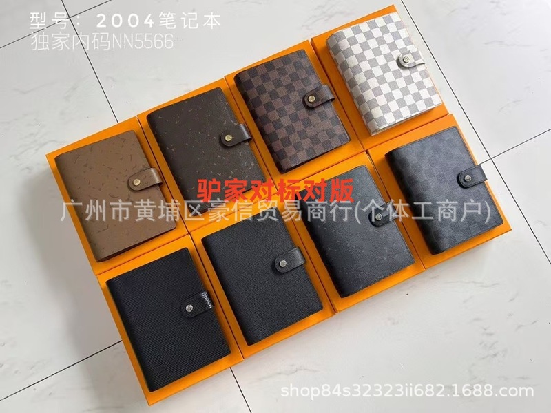 外贸直供驴家笔记本子高档礼盒套装a6商务办公高颜值带logo钱包|undefined