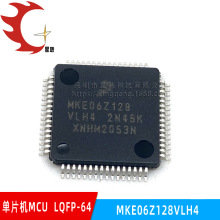 ȫ��ԭװ MKE06Z128VLH4 ��װLQFP-64 ΢������ ����MCU оƬ IC