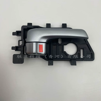 82620-1X000 Hyundai Daxili Qoltuqaltı, Qapı Tutacaqları, Avtomobil Daxili Tutacaqlar