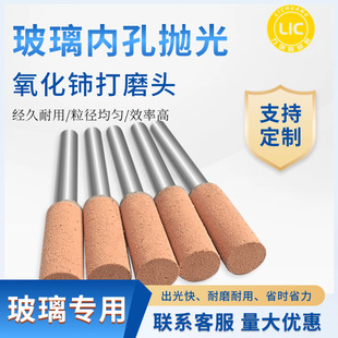 ��������ȥ���y��ĥ�^����⋴�ĥ�^�۰�����ĥ�^�Ԅӻ�����CNC