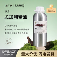 �S�ҹ��� �{�z�ȼ������� 1KG ֲ�����s ����~���� ��޹�o�w����