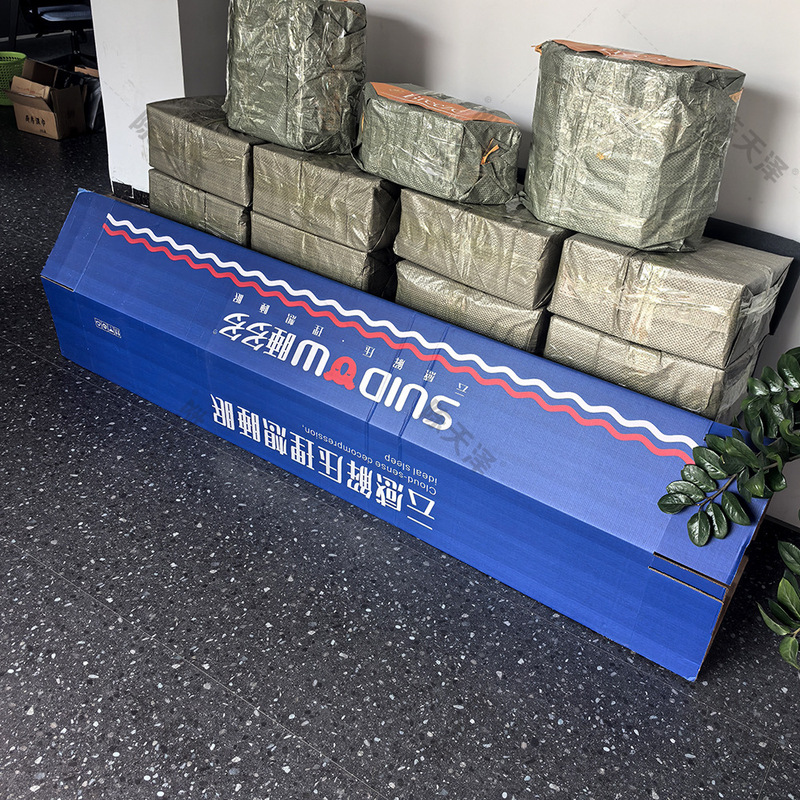 High-End Mattress Carton Cross-Border Smart Color Printing Carton Packaging Box 5-Layer Extra Hard Oil-Proof and Moisture-Proof Carton Wholesale High-End Mattress Carton Cross-Border Smart Color Printing Carton Packaging Box 5-Layer Extra Hard Oil-Proof and Moisture-Proof Carton Wholesale