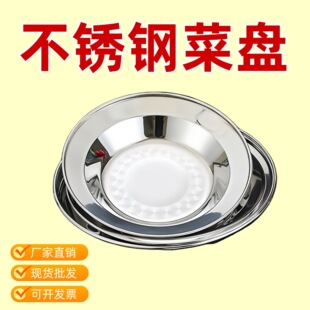 �羳201���P䓲˱P���üӺ�����A�P����С�A���׃��@ʳ���¹ǵ�