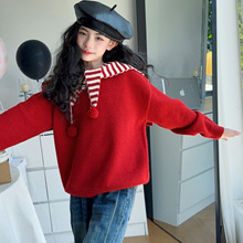 女童毛衣套装秋装2025新款女大童时髦春秋儿童秋季牛仔阔腿裤套装