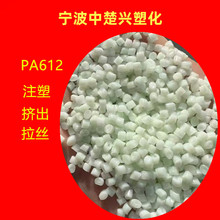 PA612���� ����������ܙCе������늾���|�����T�ӡ�ݔ�͹�