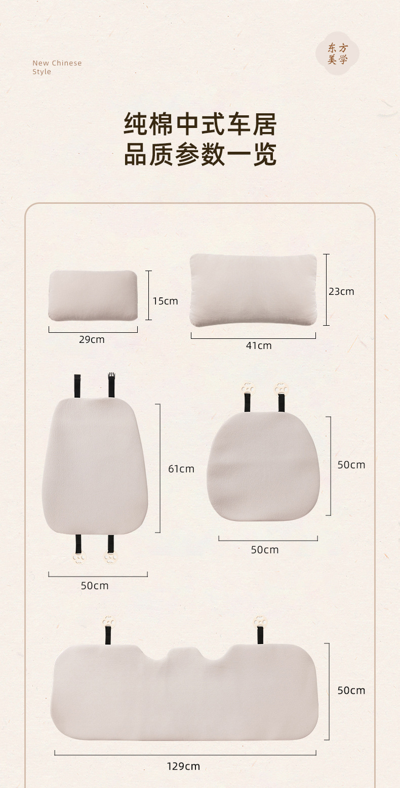 Aicarwu 2026 New Car Seat Cushion DuPont Bio-Fleece Neck Pillow Universal Lumbar Support for New Energy Vehicles