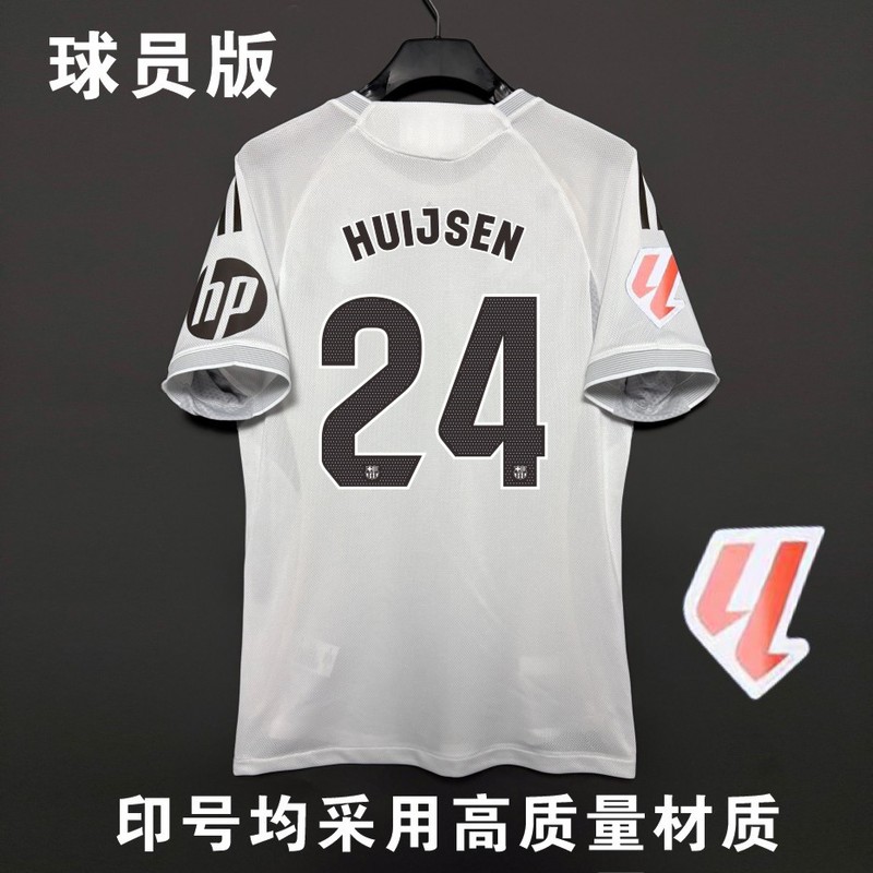 2526 レアル マドリード ホーム ジャージ No. 12 トレント No. 10 ムバッペ プレーヤー バージョン サッカー ジャージ 大人用 シングル トップ|undefined