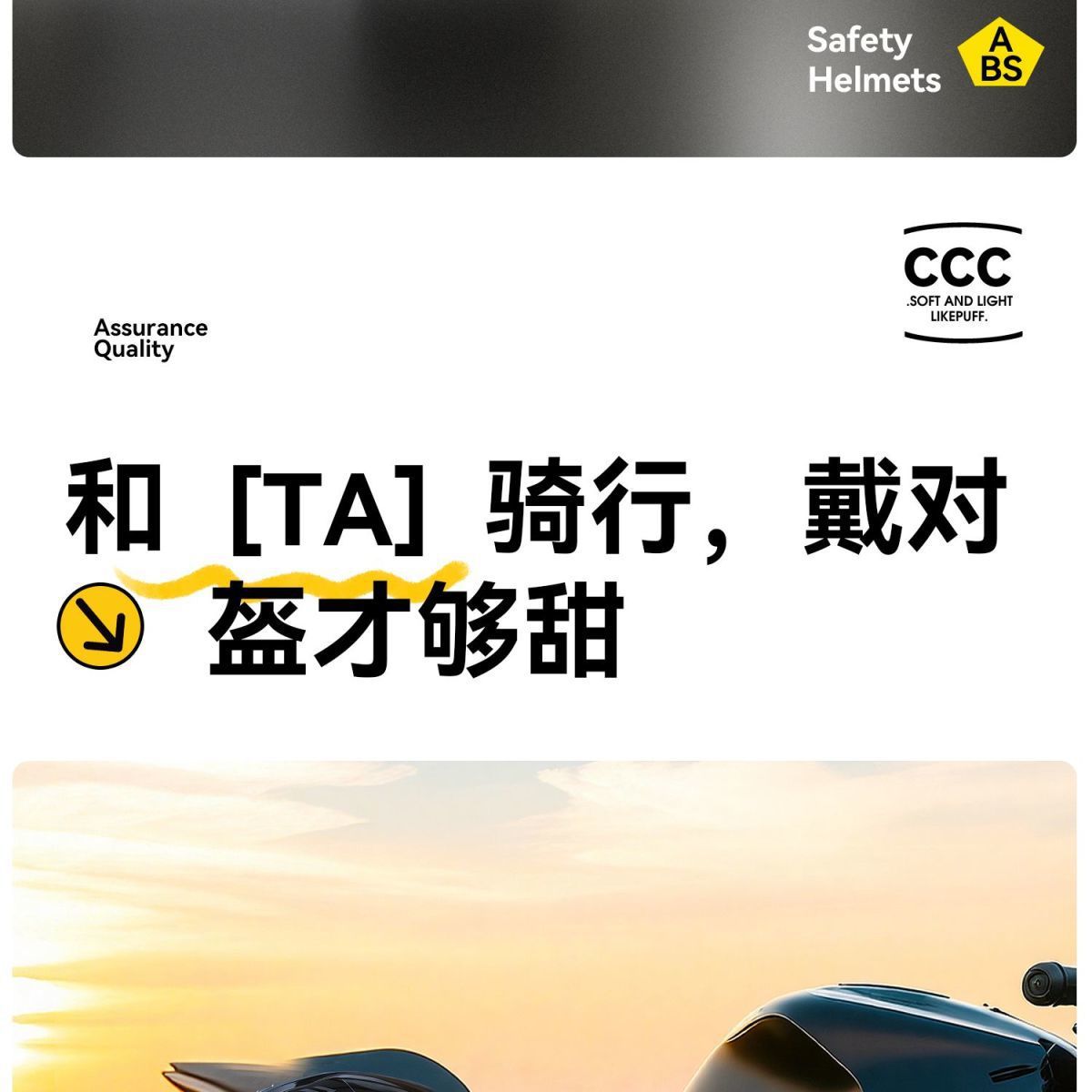 3C Certified Motorcycle Helmet Couple Full Helmet Scooter Bluetooth Helmet