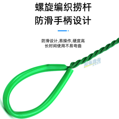 Aquarium children's fishing tank hand-made fishing net small fish net twist fishing aquarium square green fishing net
