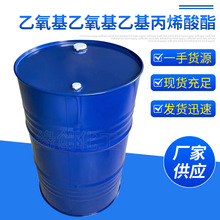 SrֱƷ|pAϩBPA3EODAճ