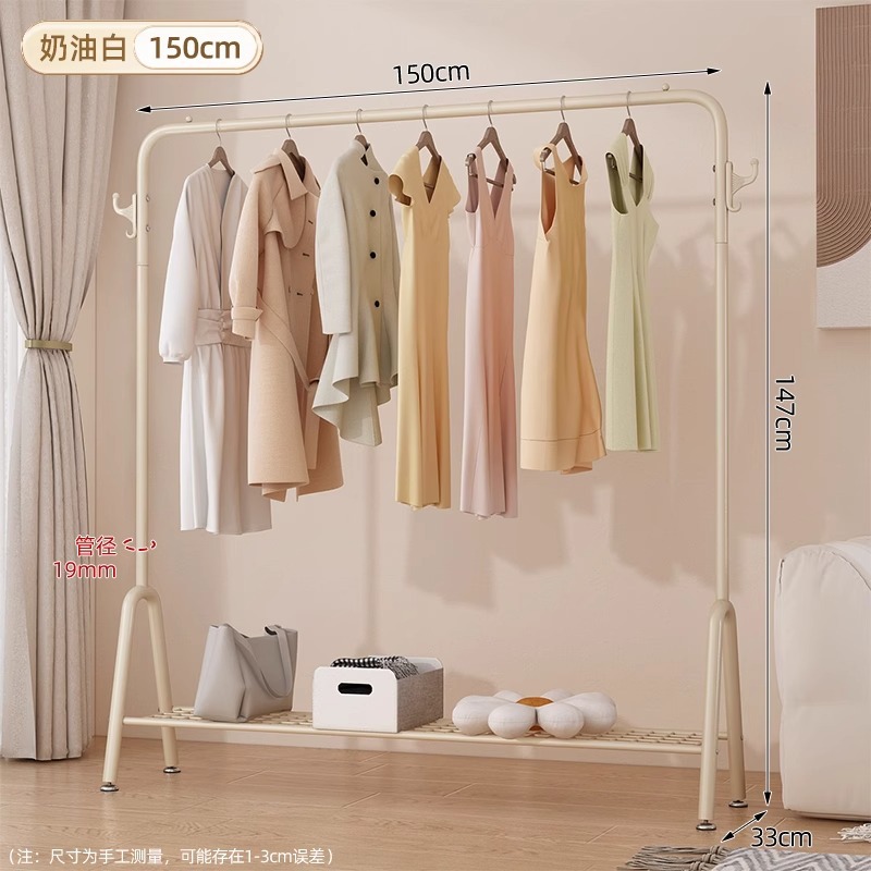 업그레이드된 두꺼운 모델 - 150cm - 크림화이트_수납망 + 더블후크