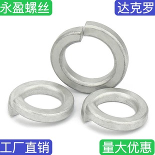 �_���_���|���ɉ|Ȧ���|Ƭ�Ӻ��A˾����M5M6M8M14M16M20