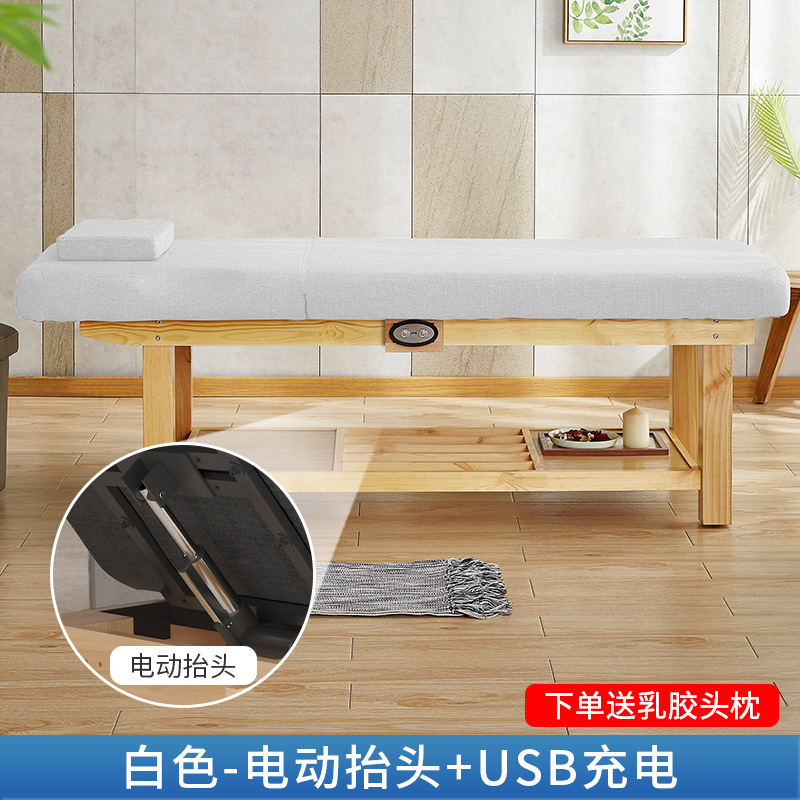 Cama de belleza de madera maciza salón de belleza masaje especial cama de fisioterapia medicina tradicional china cama de masaje tatuaje bordado cama oreja recogiendo cama eléctrica