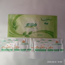 aƷlϲ|ӹӡˢĤëƬĤsӡ