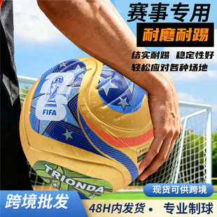 2026�o�p����ī���籭����Ӗ��PU��ճ����ĥ��ِ�������I����