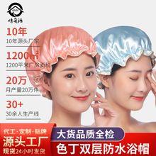 双层防水浴帽一次性发帽eva防尘色丁仿真丝纯色沐浴帽跨境批发