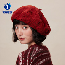 韩版百搭针织帽子立体花纹复古针织贝雷帽包头帽显脸小冬季毛线帽