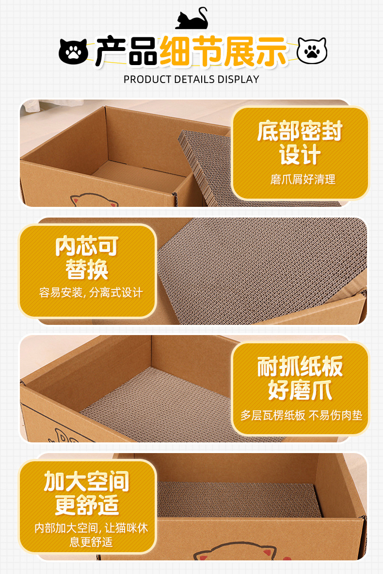 套详情_07.jpg